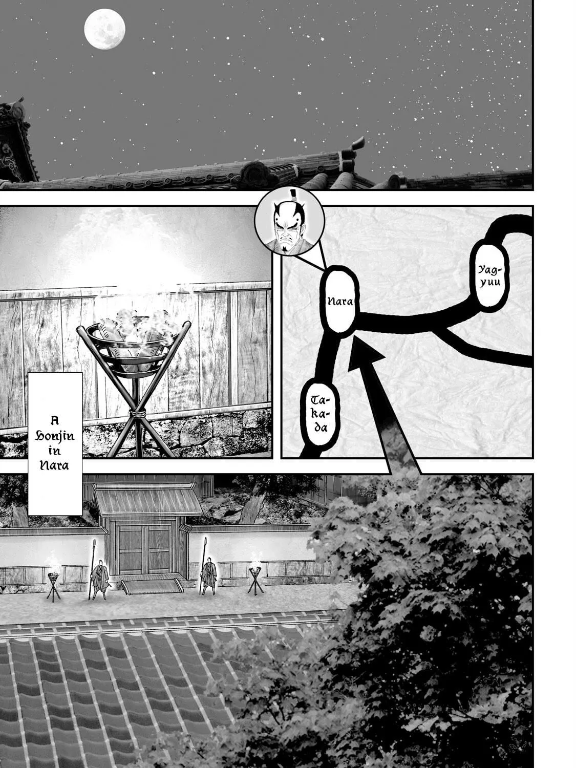 Juu: Ninpou Makai Tensei Chapter 55 page 18 - 