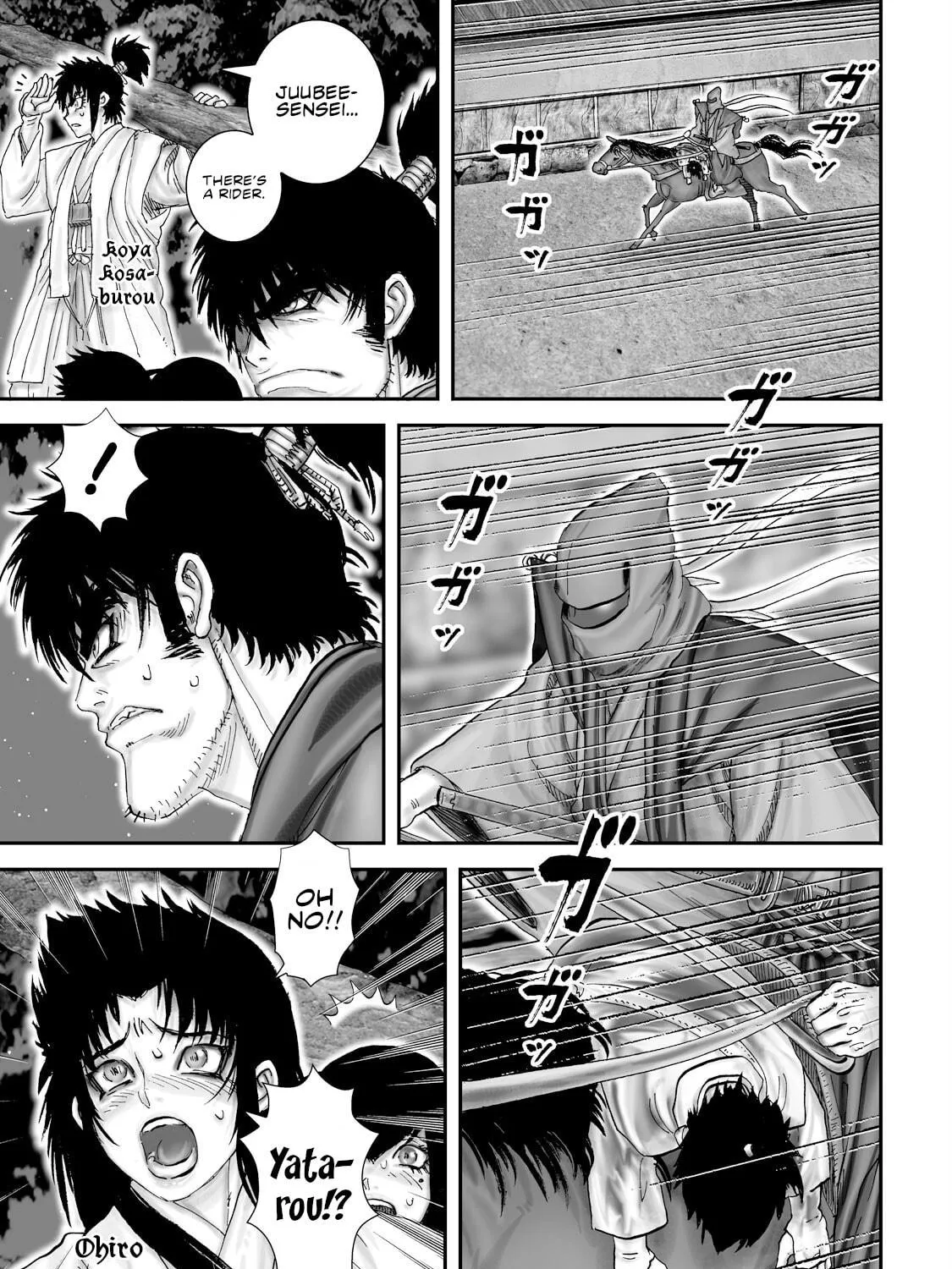Juu: Ninpou Makai Tensei Chapter 55 page 22 - 