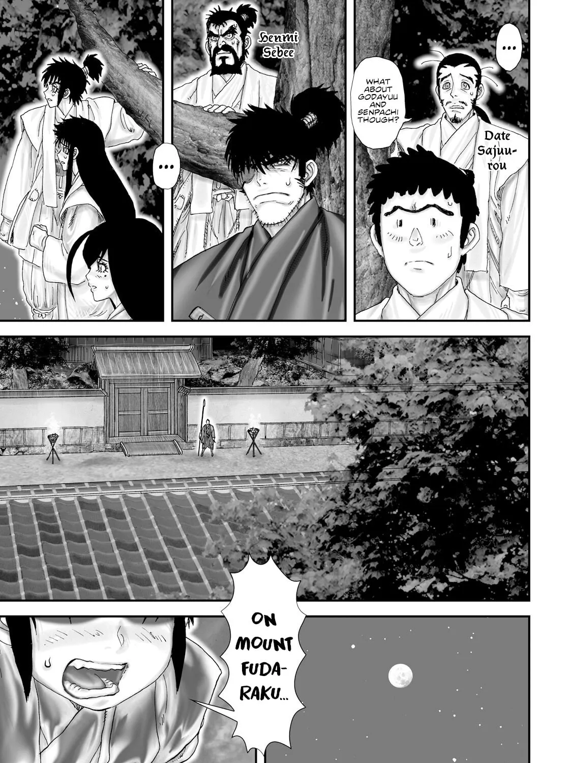 Juu: Ninpou Makai Tensei Chapter 55 page 26 - 
