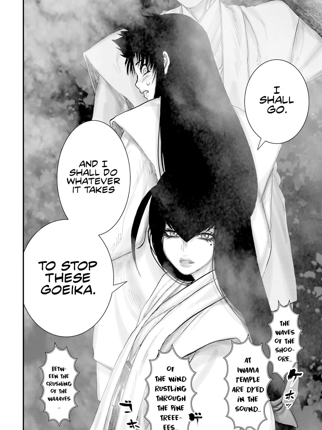 Juu: Ninpou Makai Tensei Chapter 55 page 36 - 