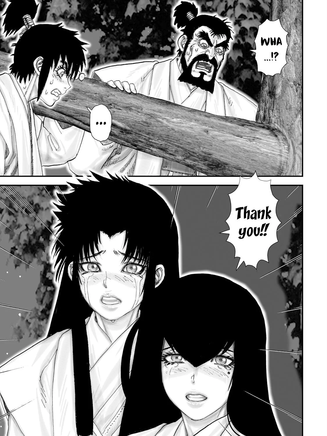 Juu: Ninpou Makai Tensei Chapter 55 page 42 - 