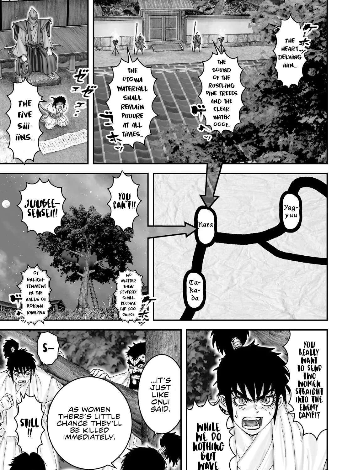Juu: Ninpou Makai Tensei Chapter 56 page 2 - 