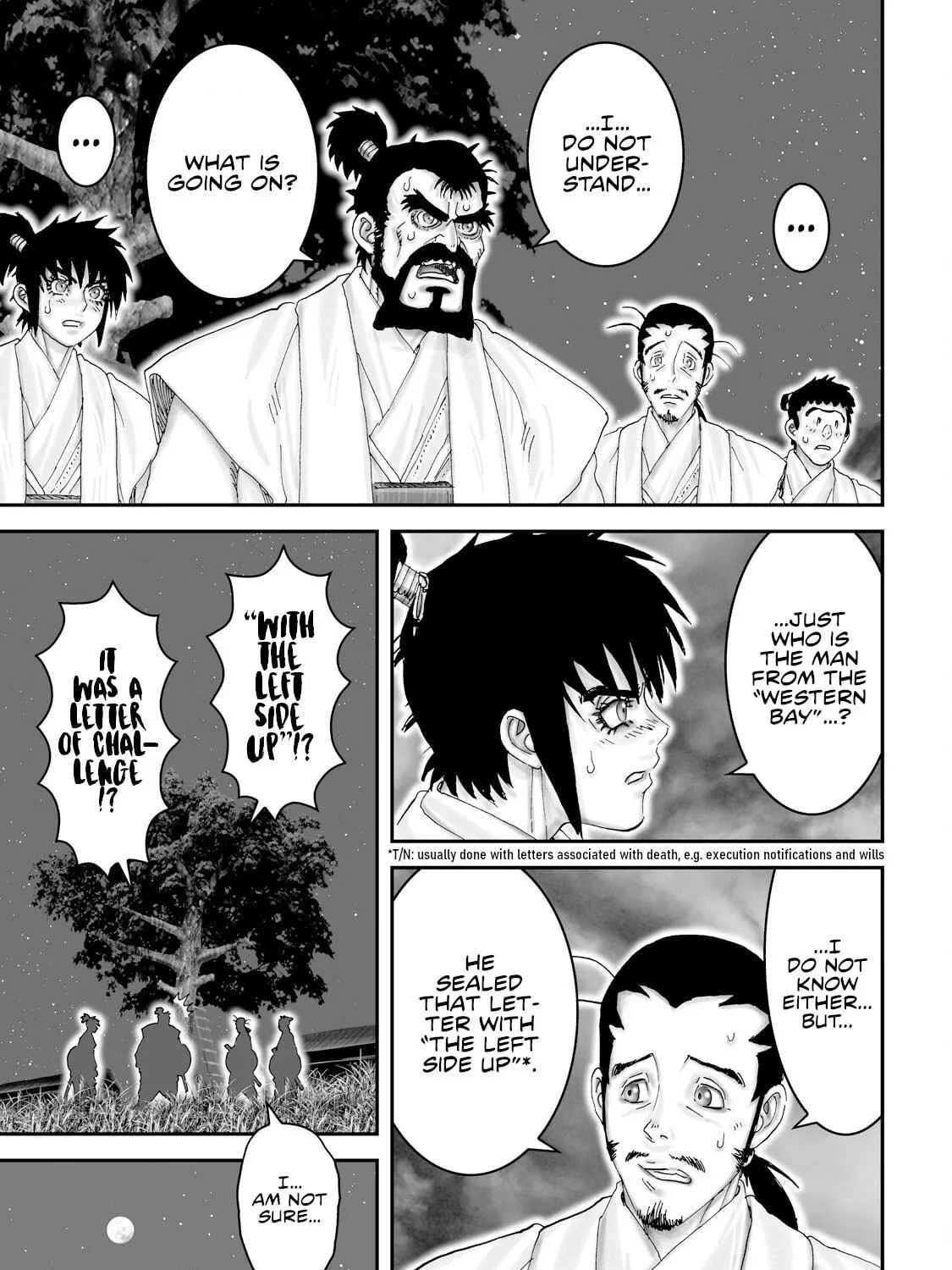 Juu: Ninpou Makai Tensei Chapter 56 page 16 - 