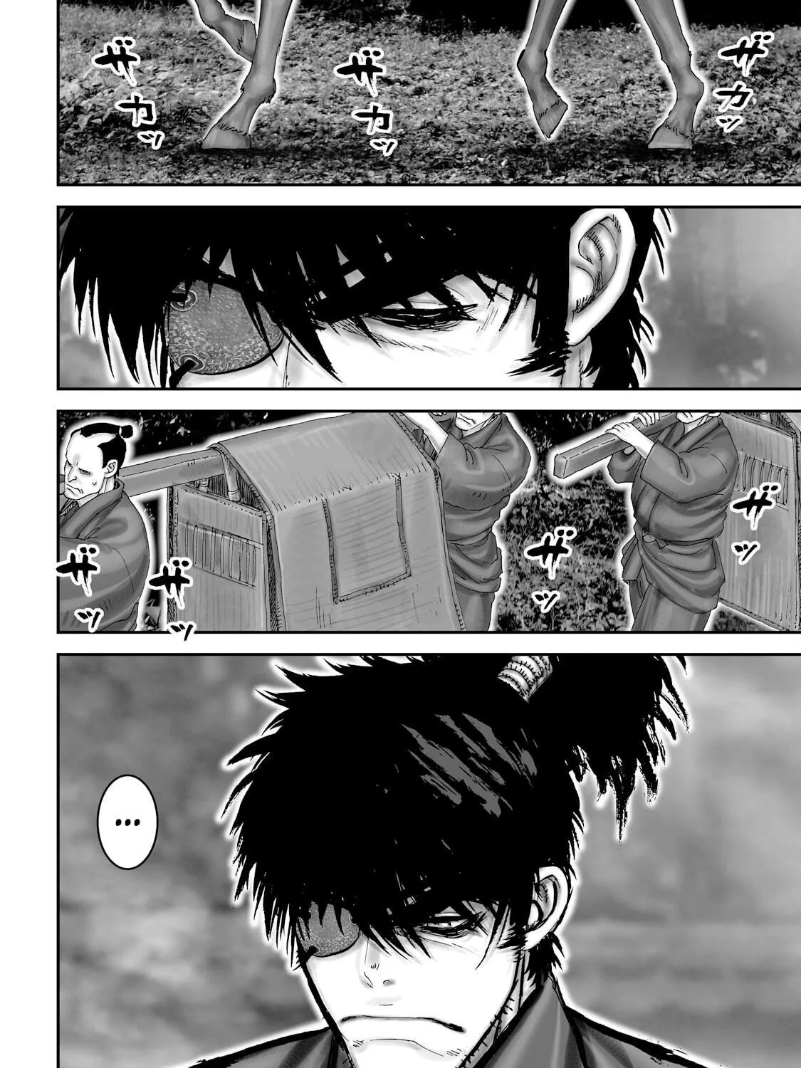 Juu: Ninpou Makai Tensei Chapter 56 page 22 - 