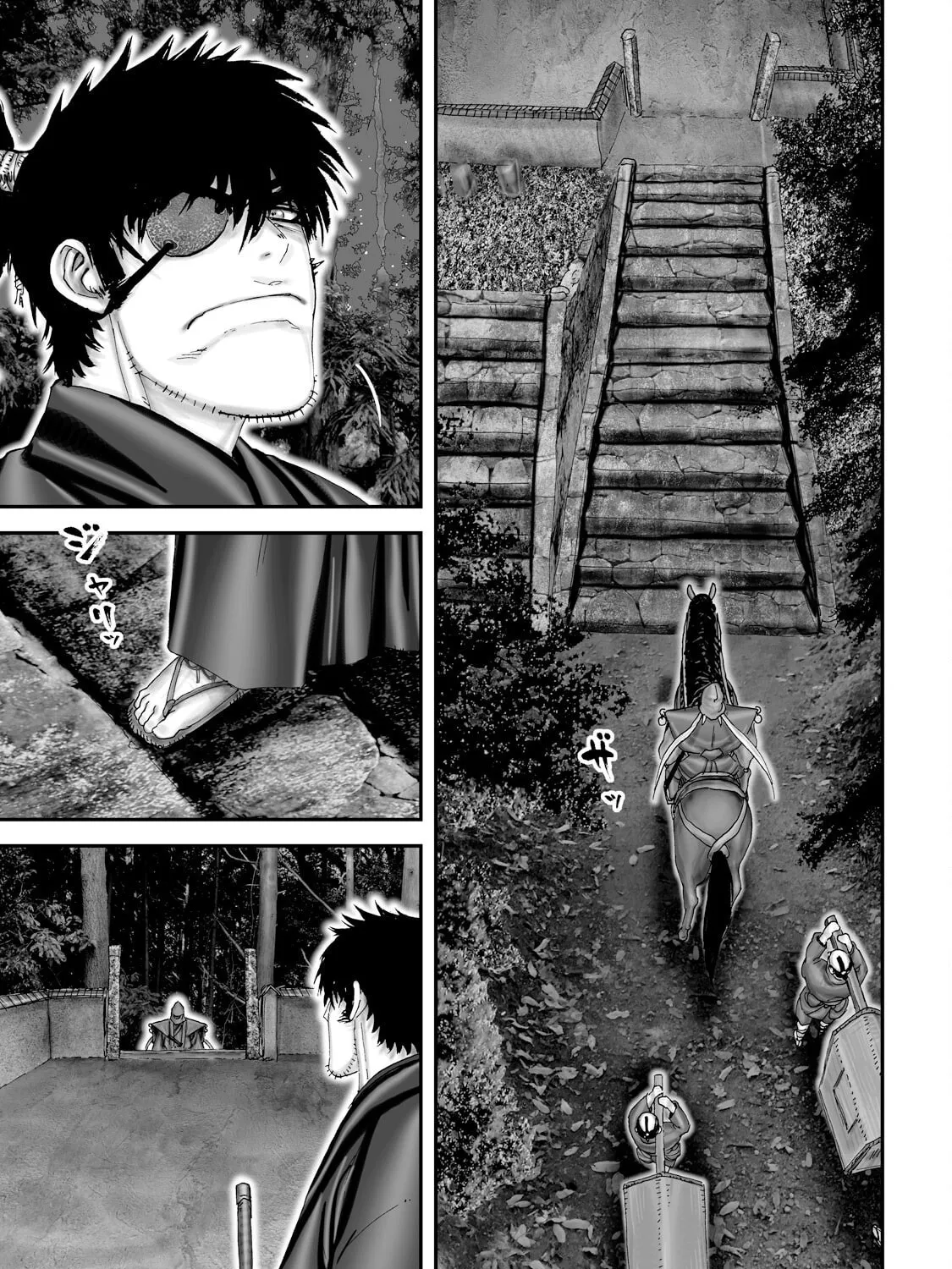 Juu: Ninpou Makai Tensei Chapter 56 page 24 - 