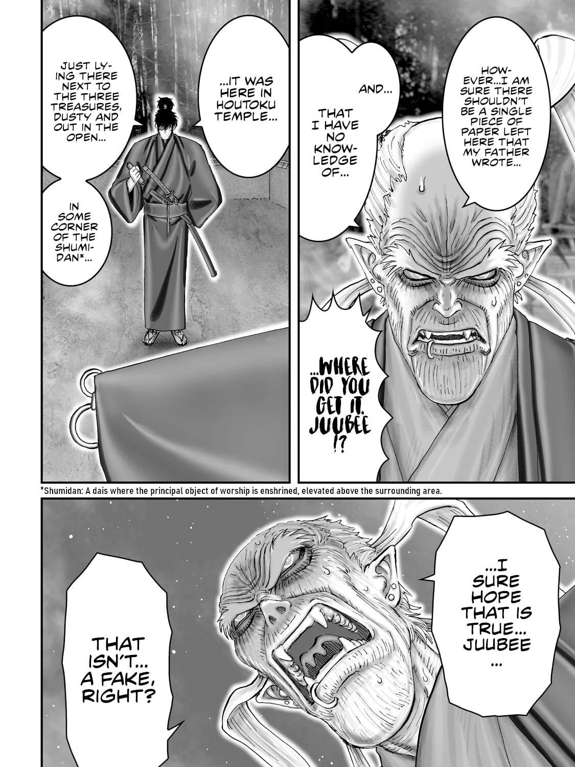 Juu: Ninpou Makai Tensei Chapter 56 page 46 - 