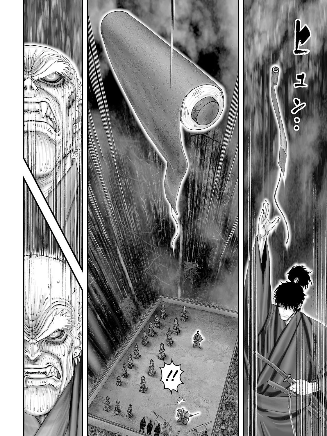Juu: Ninpou Makai Tensei Chapter 57 page 14 - 