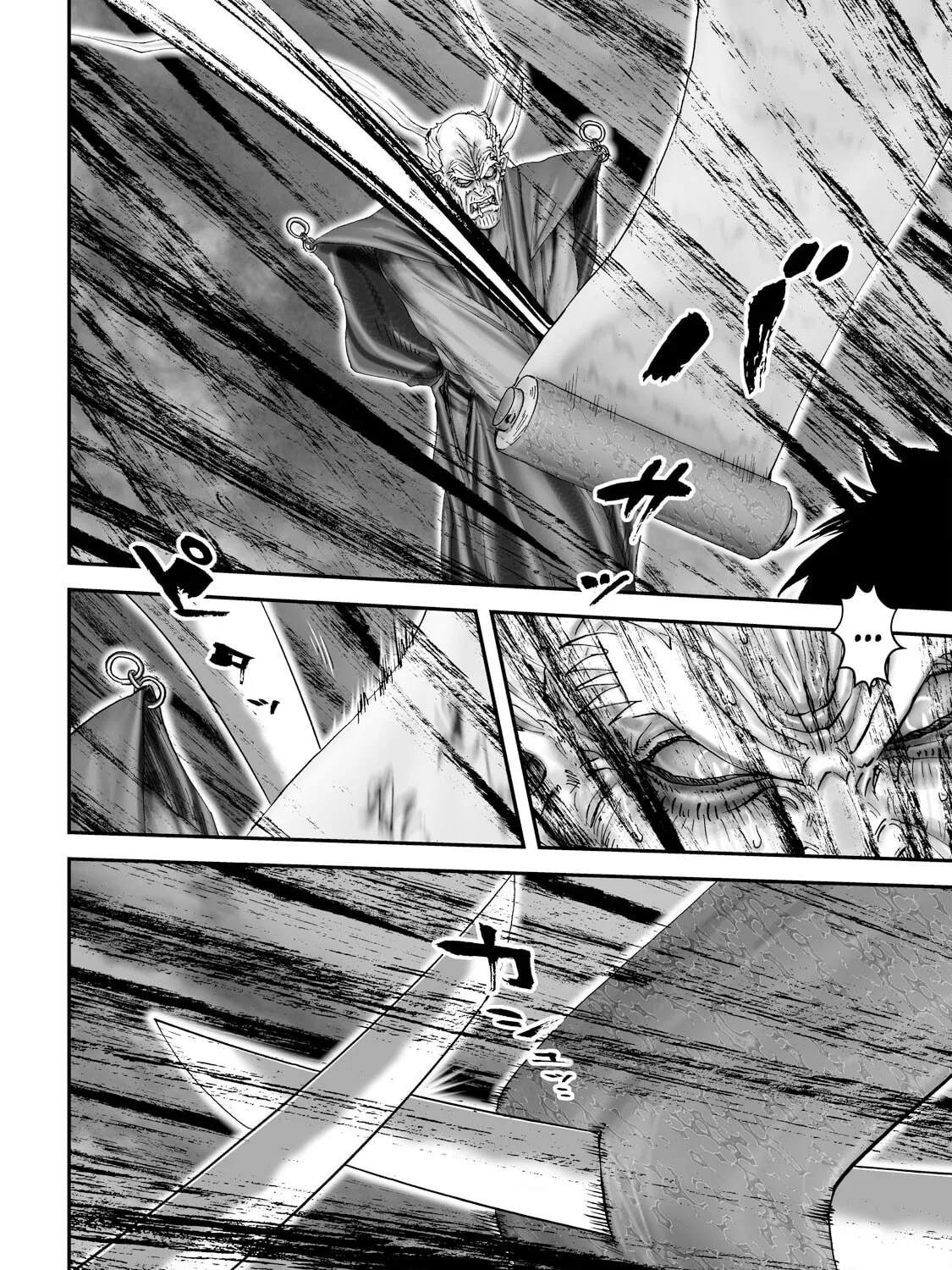 Juu: Ninpou Makai Tensei Chapter 57 page 20 - 
