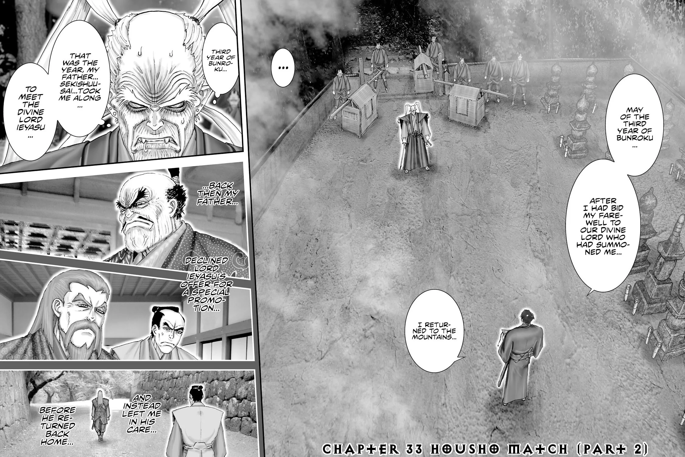 Juu: Ninpou Makai Tensei Chapter 57 page 4 - 