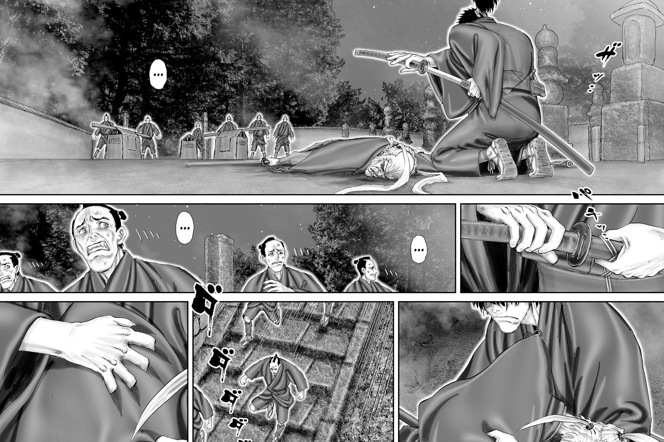 Juu: Ninpou Makai Tensei Chapter 57 page 32 - 