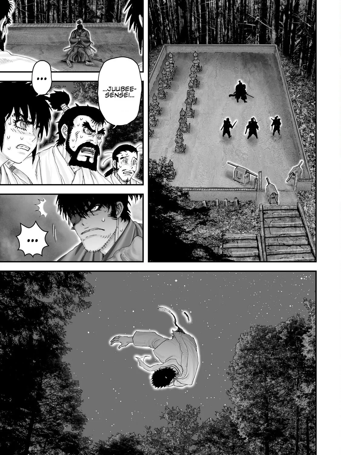 Juu: Ninpou Makai Tensei Chapter 58 page 2 - 