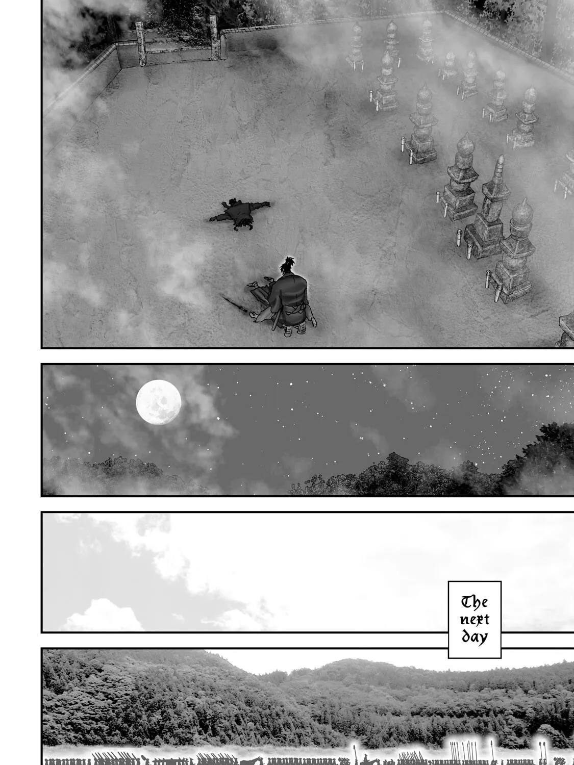 Juu: Ninpou Makai Tensei Chapter 58 page 20 - 
