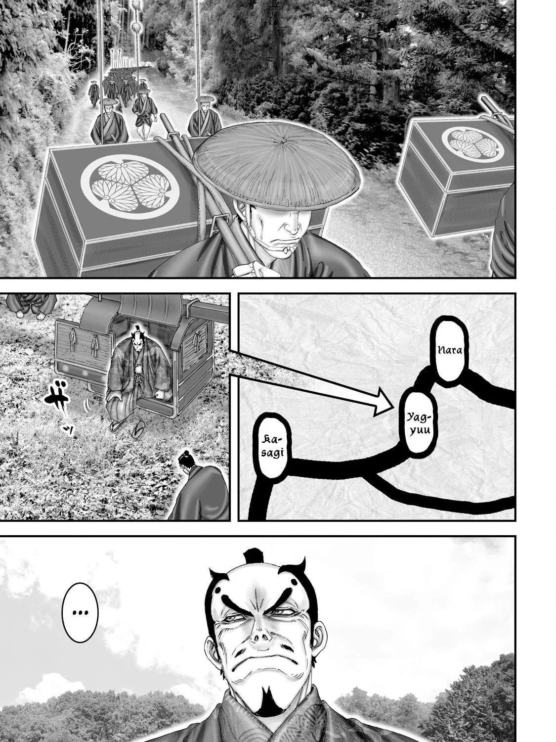 Juu: Ninpou Makai Tensei Chapter 58 page 22 - 
