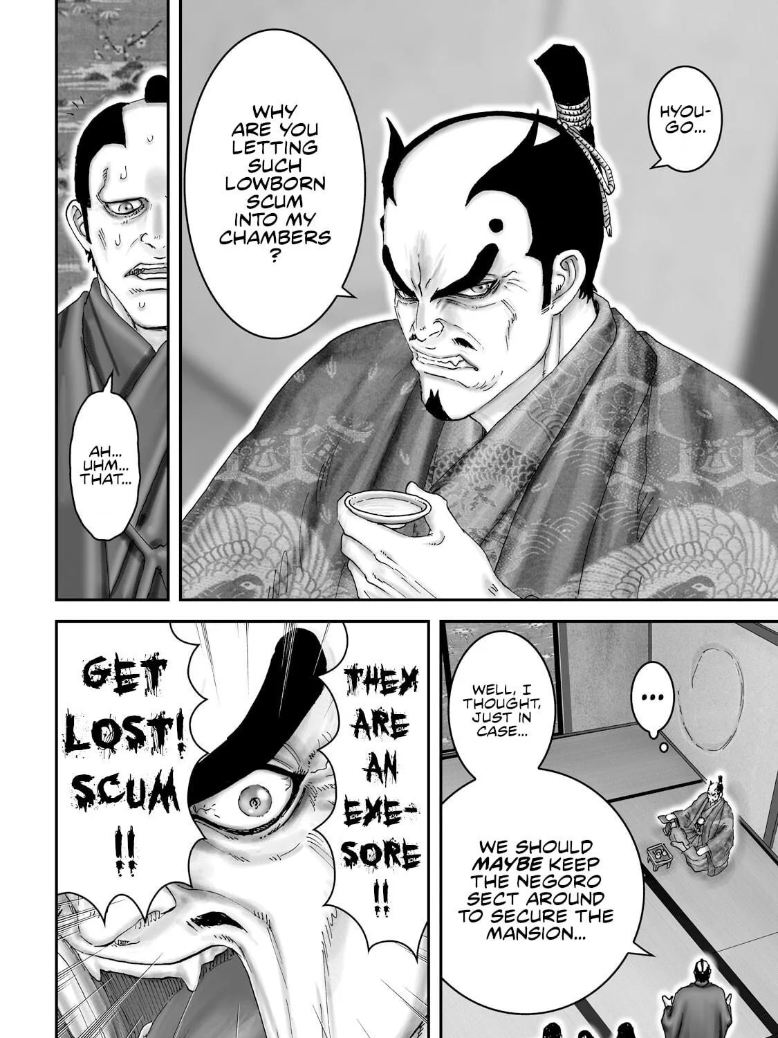 Juu: Ninpou Makai Tensei Chapter 58 page 46 - 