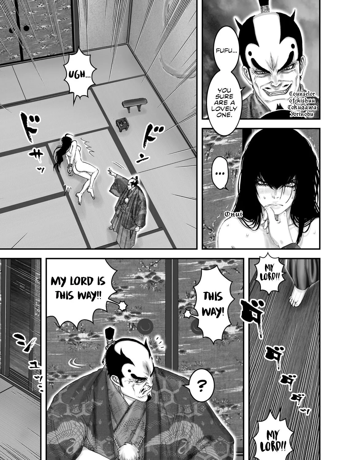 Juu: Ninpou Makai Tensei Chapter 59 page 12 - 