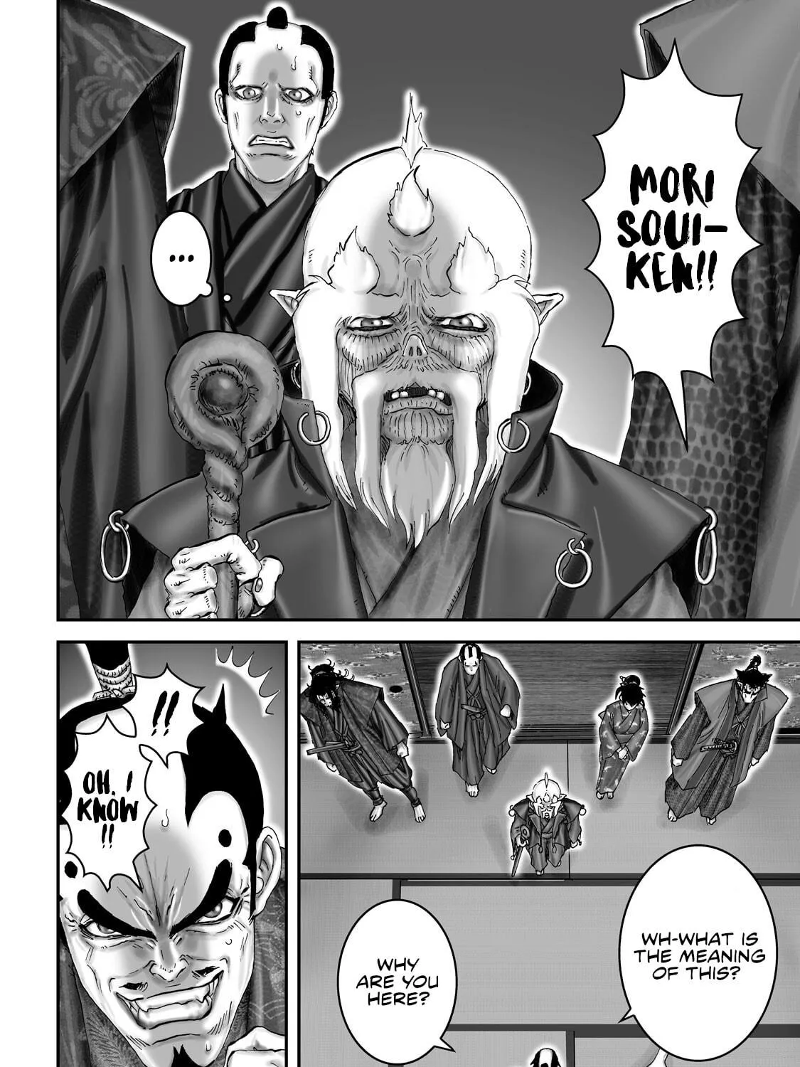 Juu: Ninpou Makai Tensei Chapter 59 page 16 - 