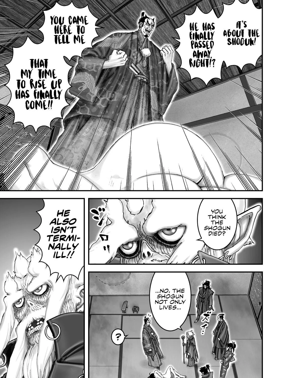 Juu: Ninpou Makai Tensei Chapter 59 page 18 - 
