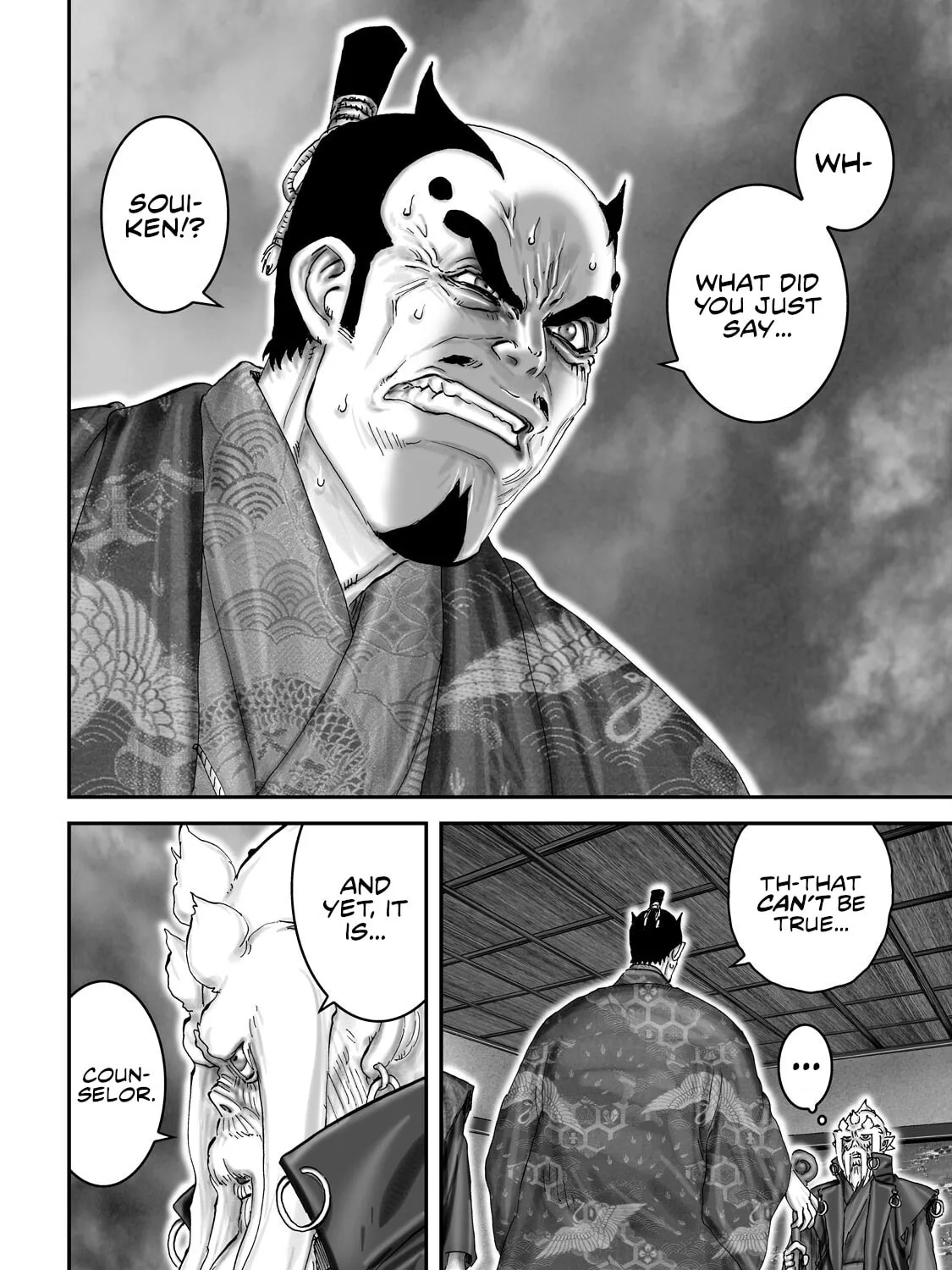 Juu: Ninpou Makai Tensei Chapter 59 page 20 - 