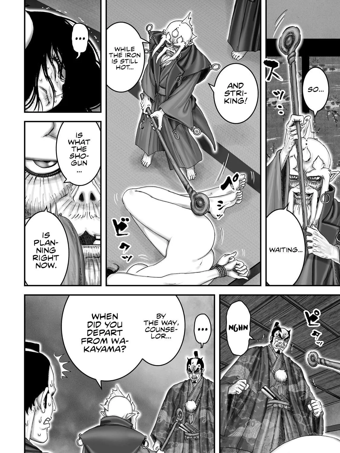 Juu: Ninpou Makai Tensei Chapter 59 page 40 - 