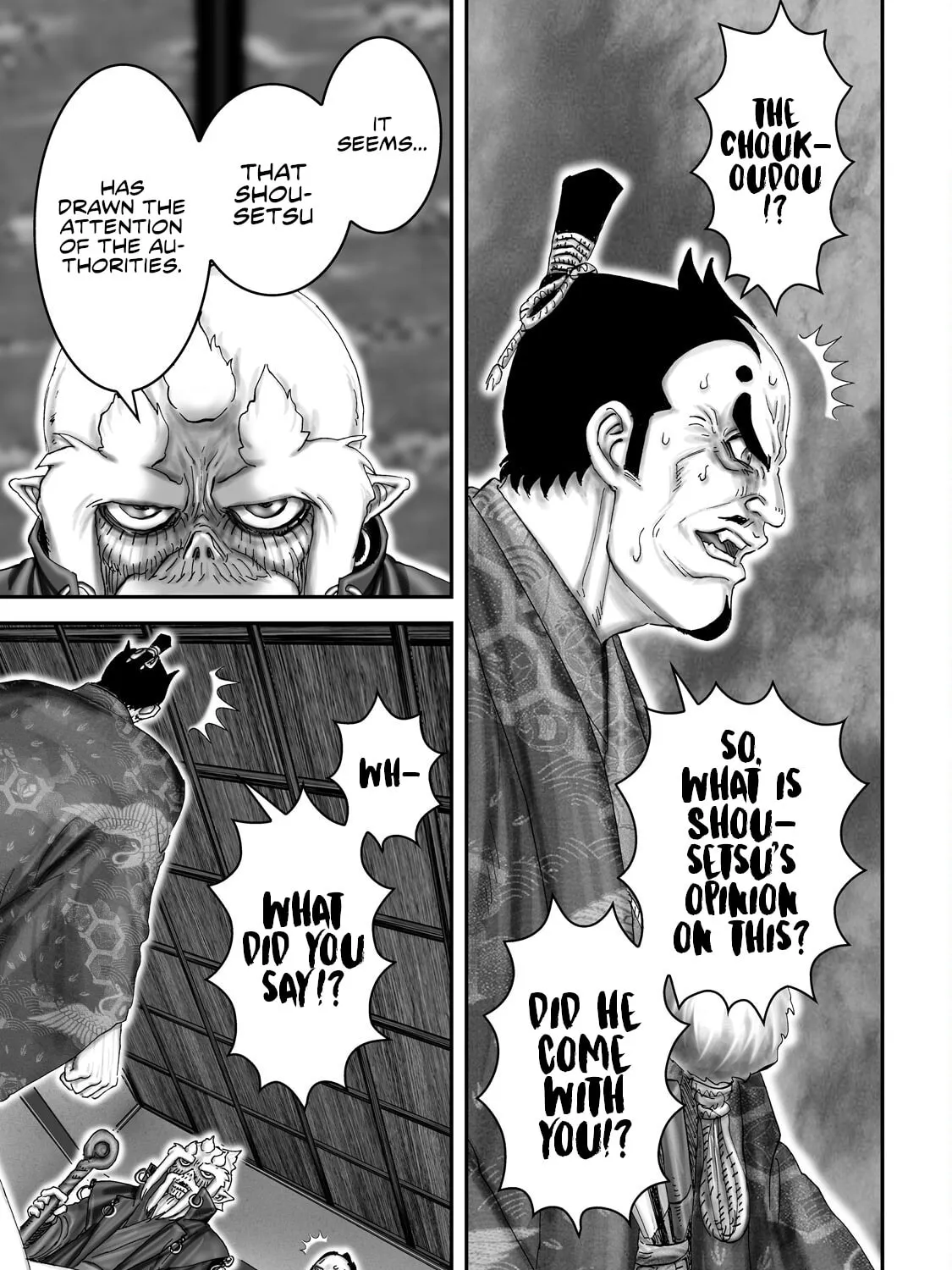 Juu: Ninpou Makai Tensei Chapter 59 page 50 - 