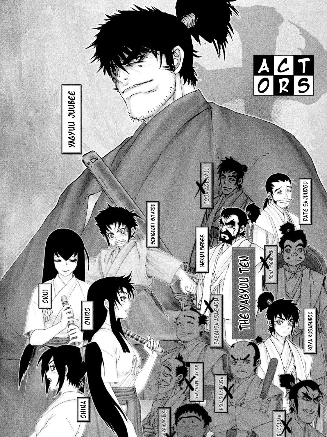 Juu: Ninpou Makai Tensei Chapter 59 page 6 - 
