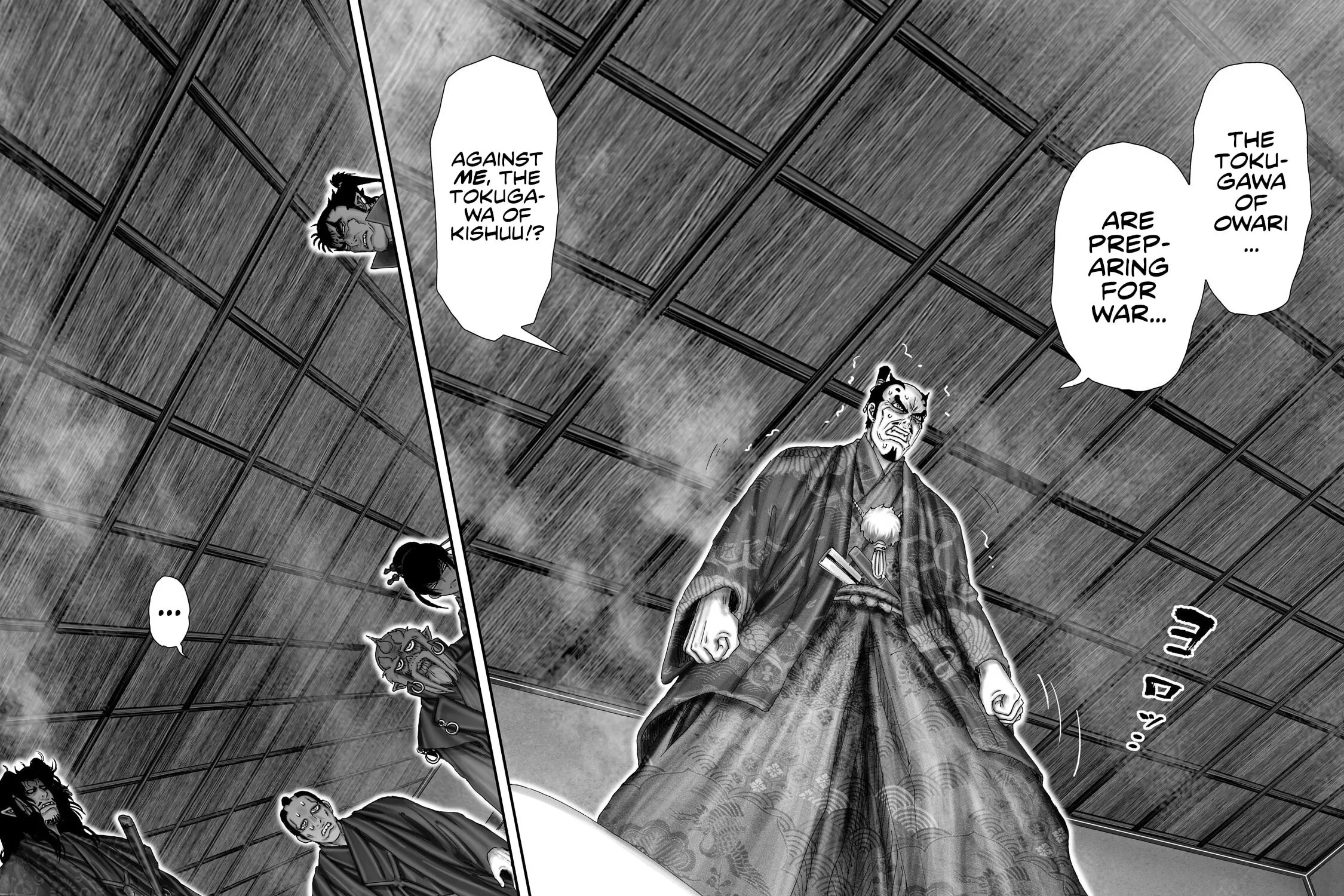 Juu: Ninpou Makai Tensei Chapter 59 page 62 - 