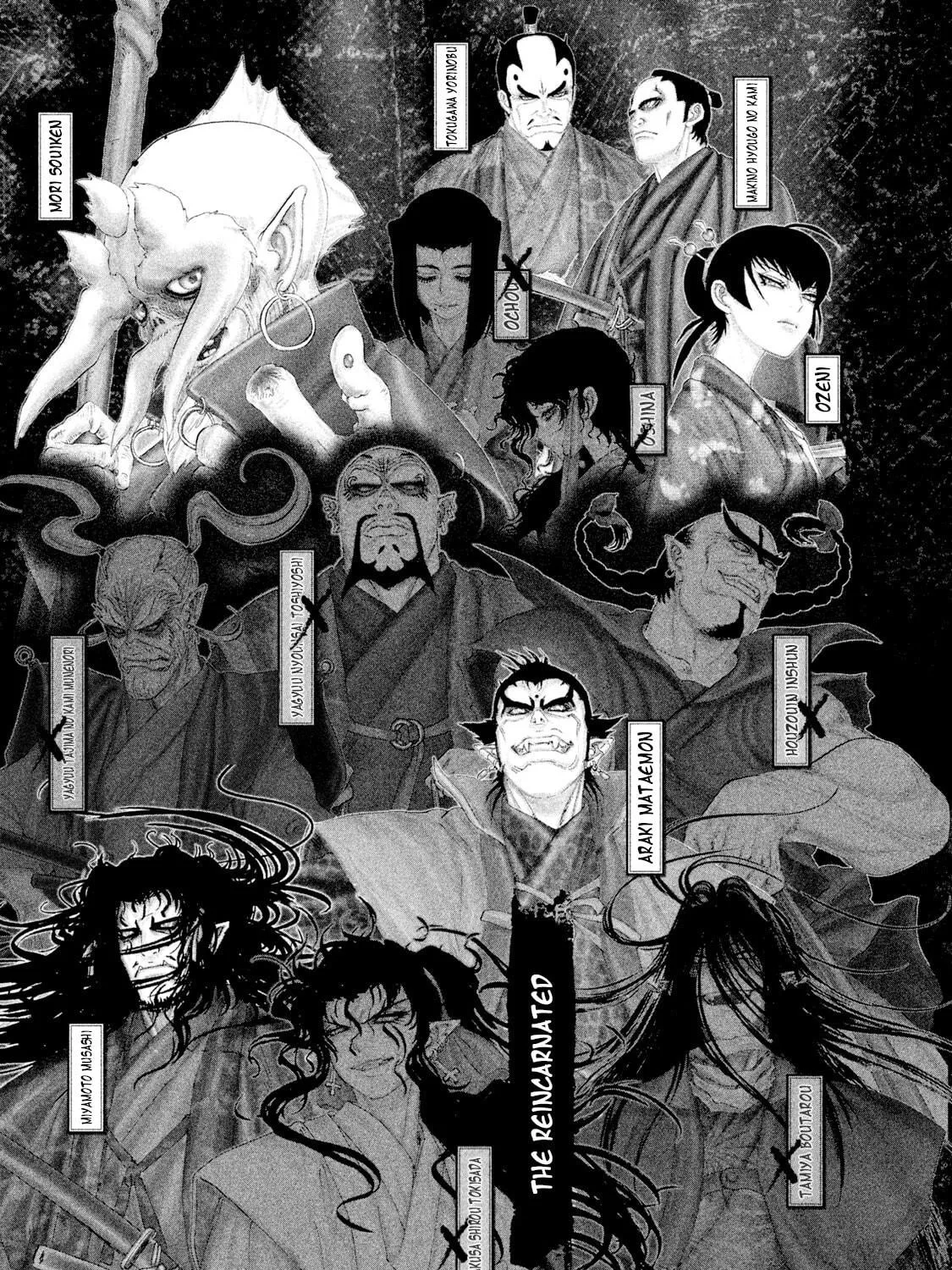 Juu: Ninpou Makai Tensei Chapter 59 page 8 - 