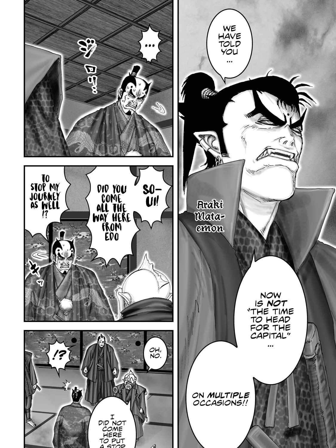 Juu: Ninpou Makai Tensei Chapter 60 page 12 - 
