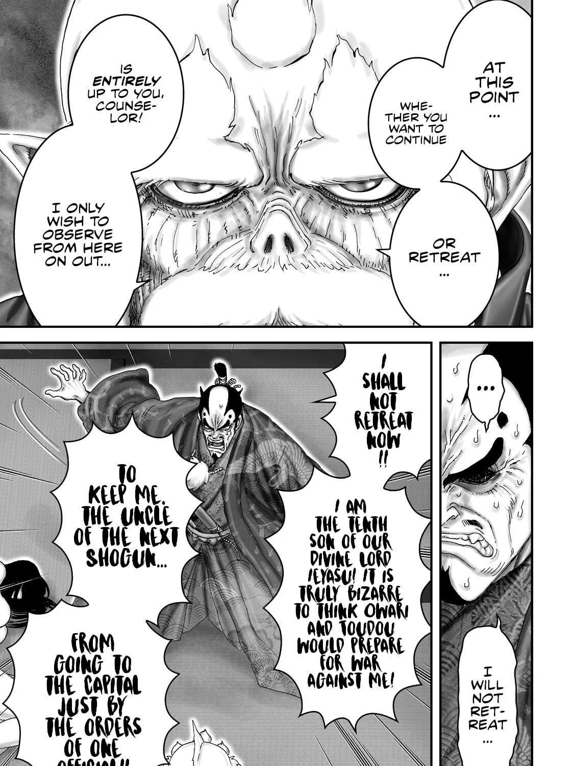 Juu: Ninpou Makai Tensei Chapter 60 page 14 - 