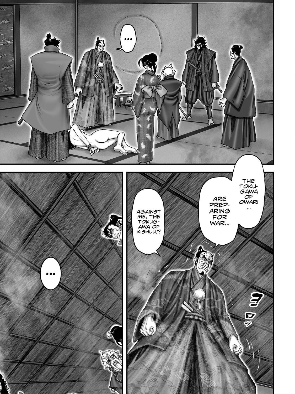 Juu: Ninpou Makai Tensei Chapter 60 page 4 - 