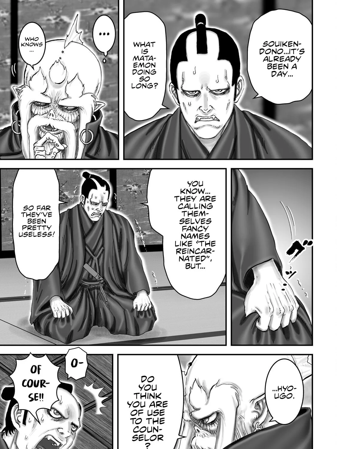 Juu: Ninpou Makai Tensei Chapter 60 page 36 - 