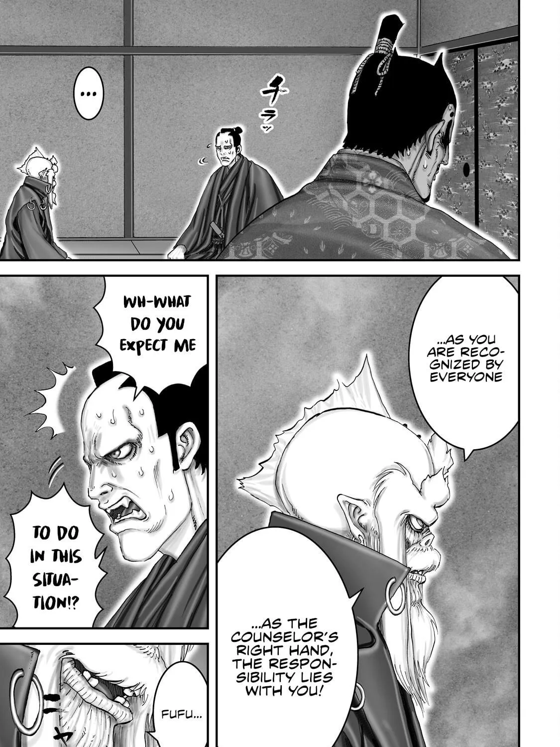 Juu: Ninpou Makai Tensei Chapter 60 page 40 - 