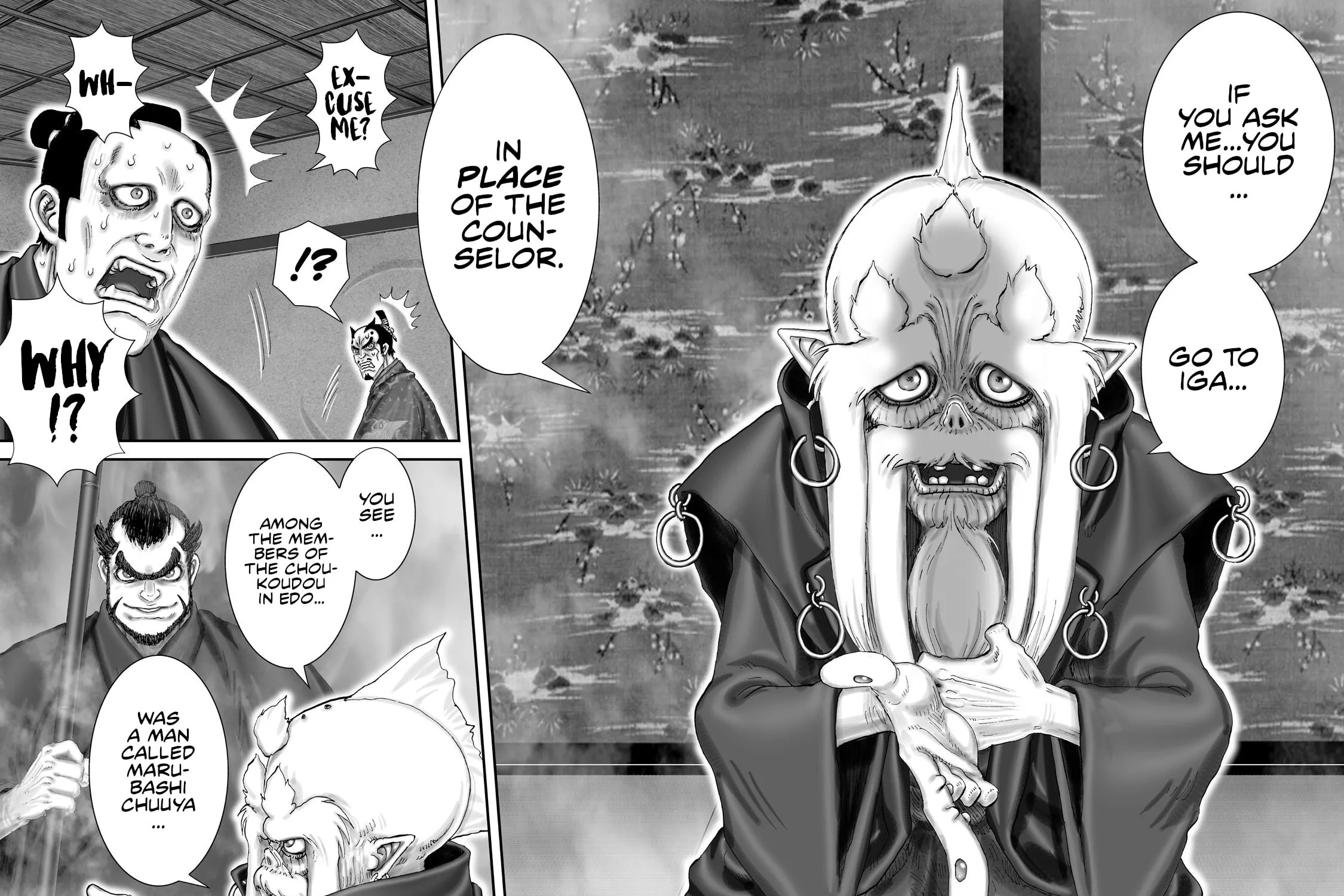 Juu: Ninpou Makai Tensei Chapter 60 page 42 - 