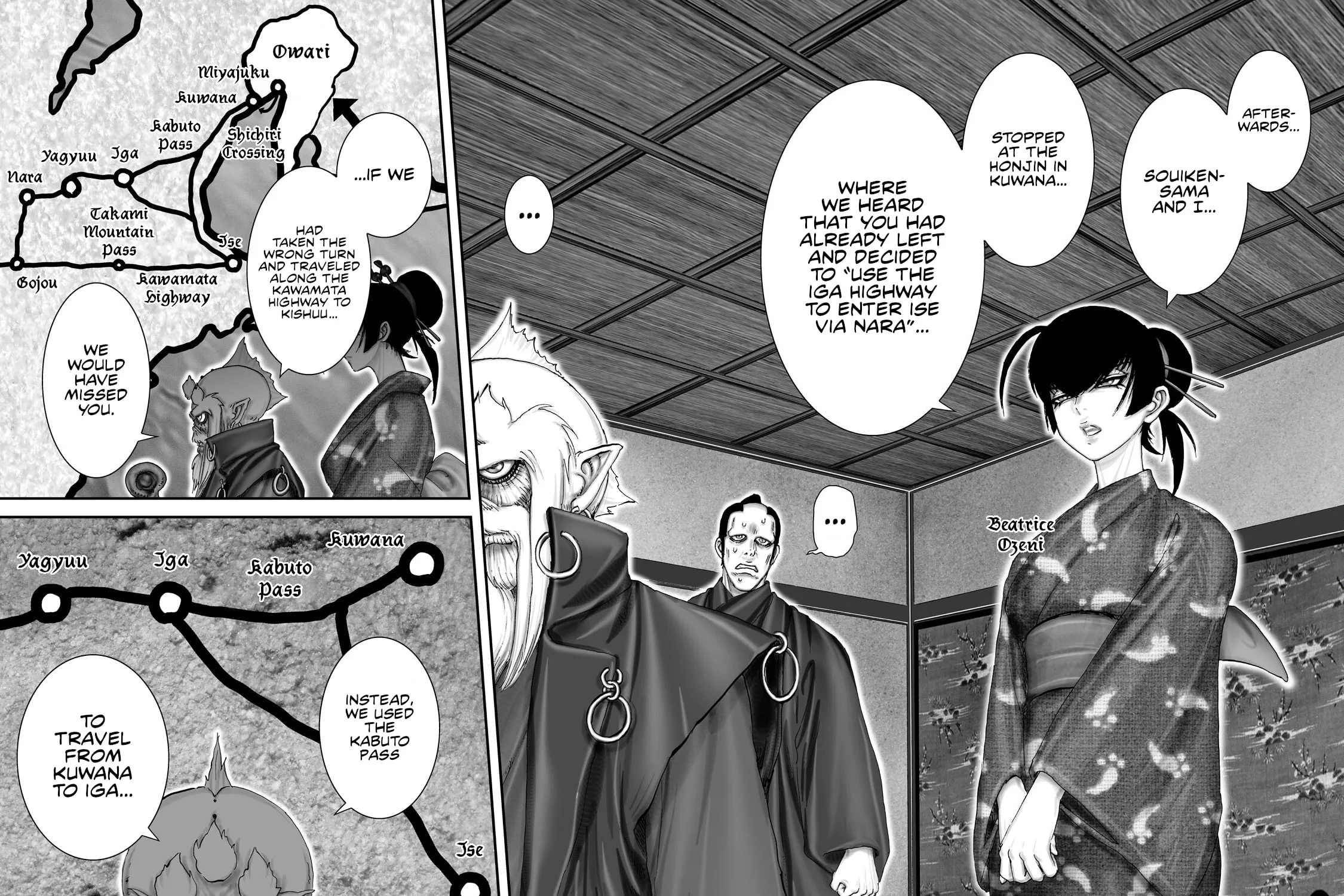 Juu: Ninpou Makai Tensei Chapter 60 page 6 - 