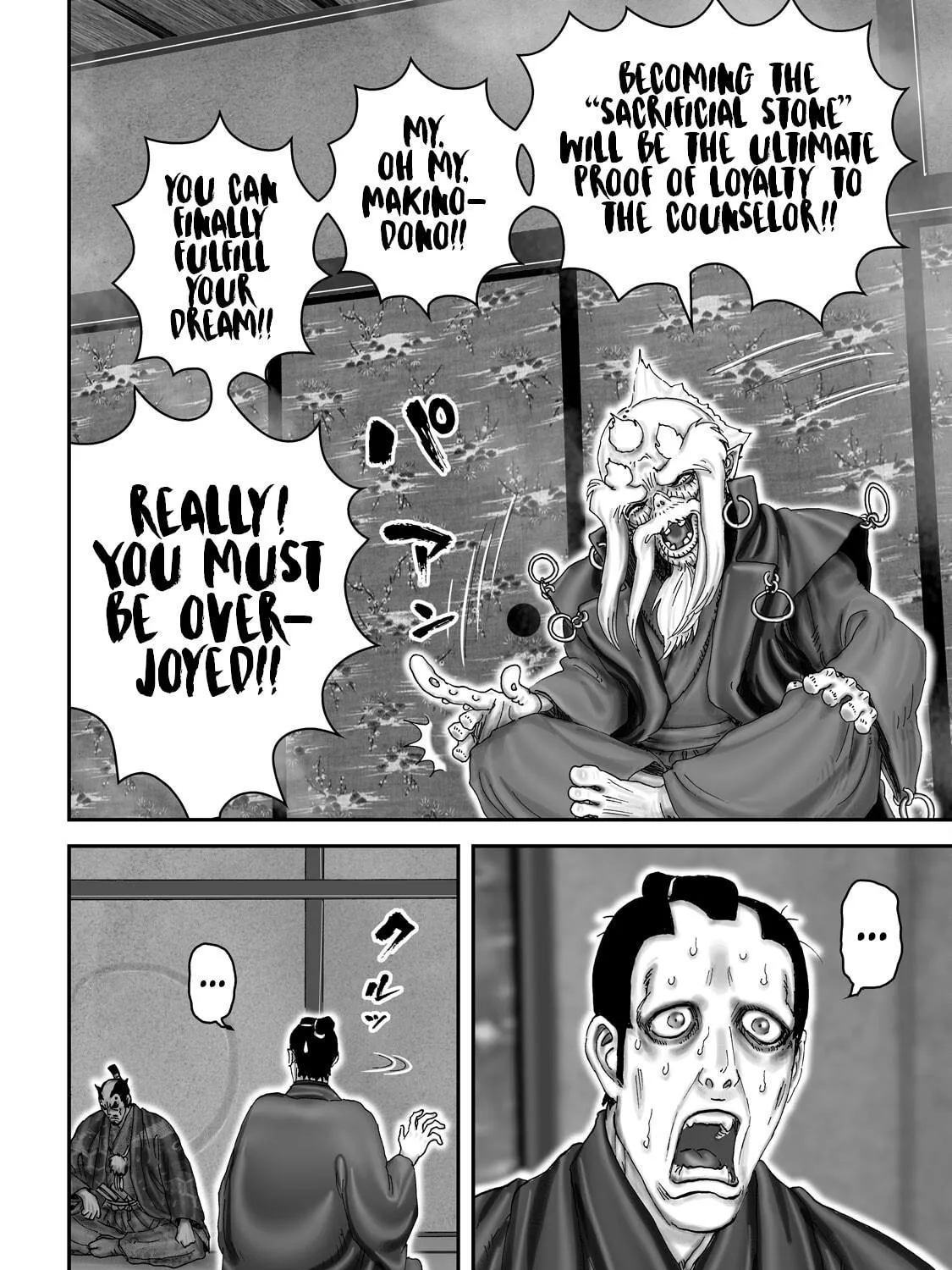 Juu: Ninpou Makai Tensei Chapter 60 page 52 - 