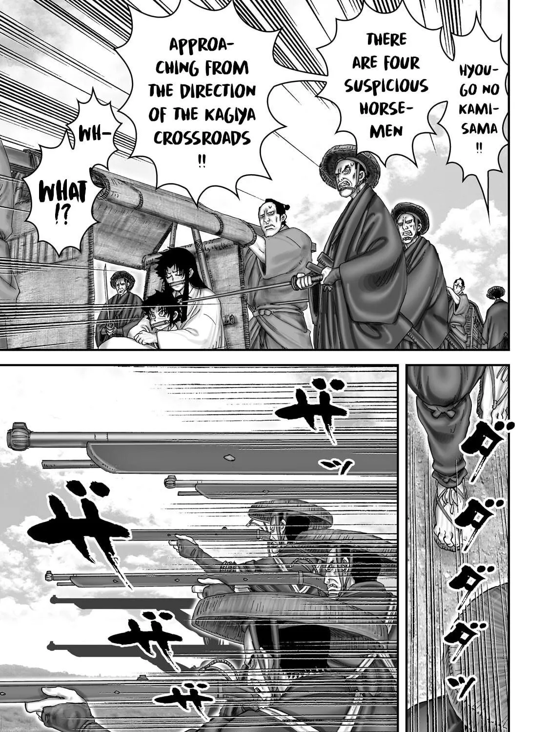 Juu: Ninpou Makai Tensei Chapter 61 page 16 - 
