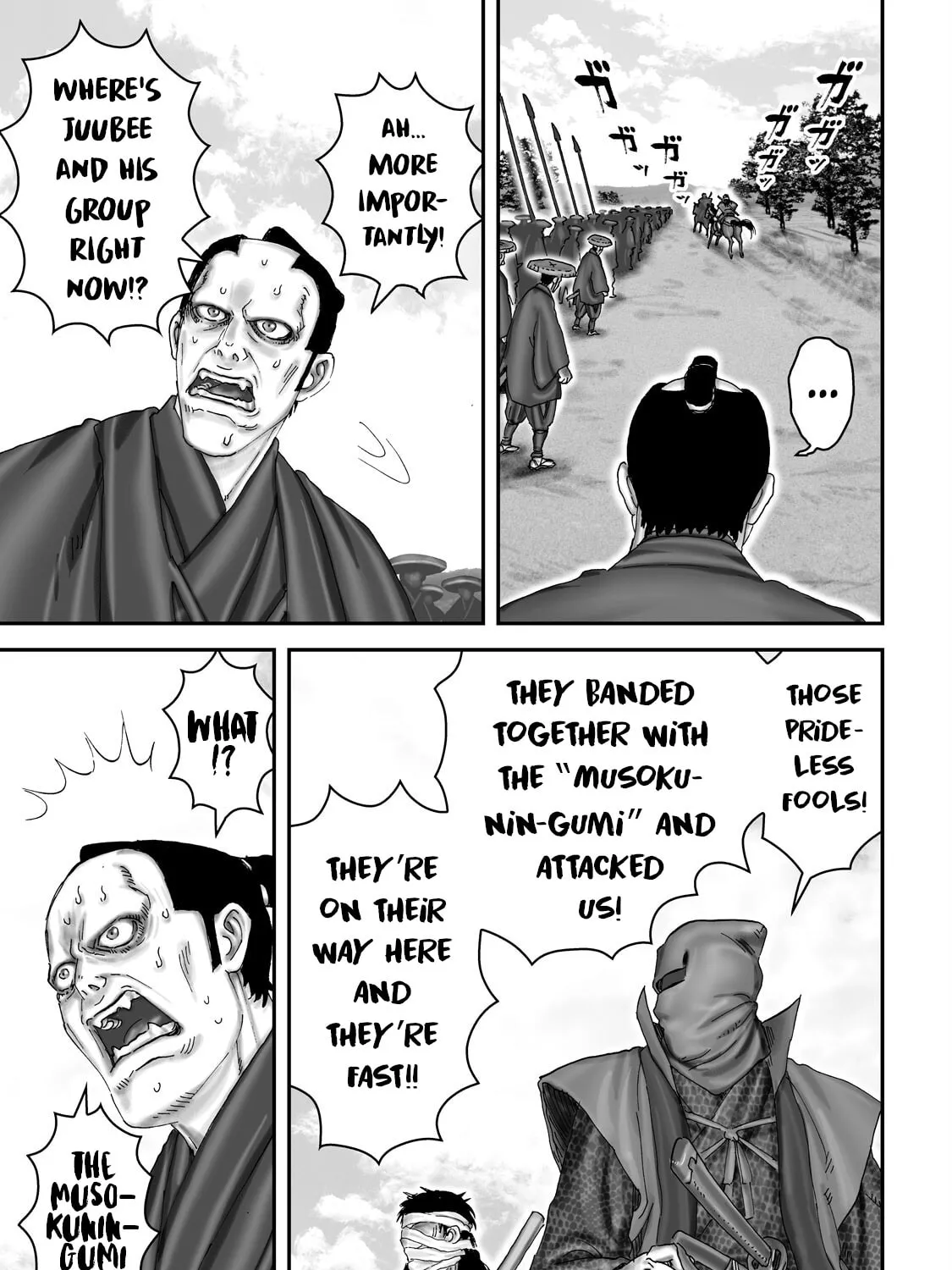 Juu: Ninpou Makai Tensei Chapter 61 page 24 - 