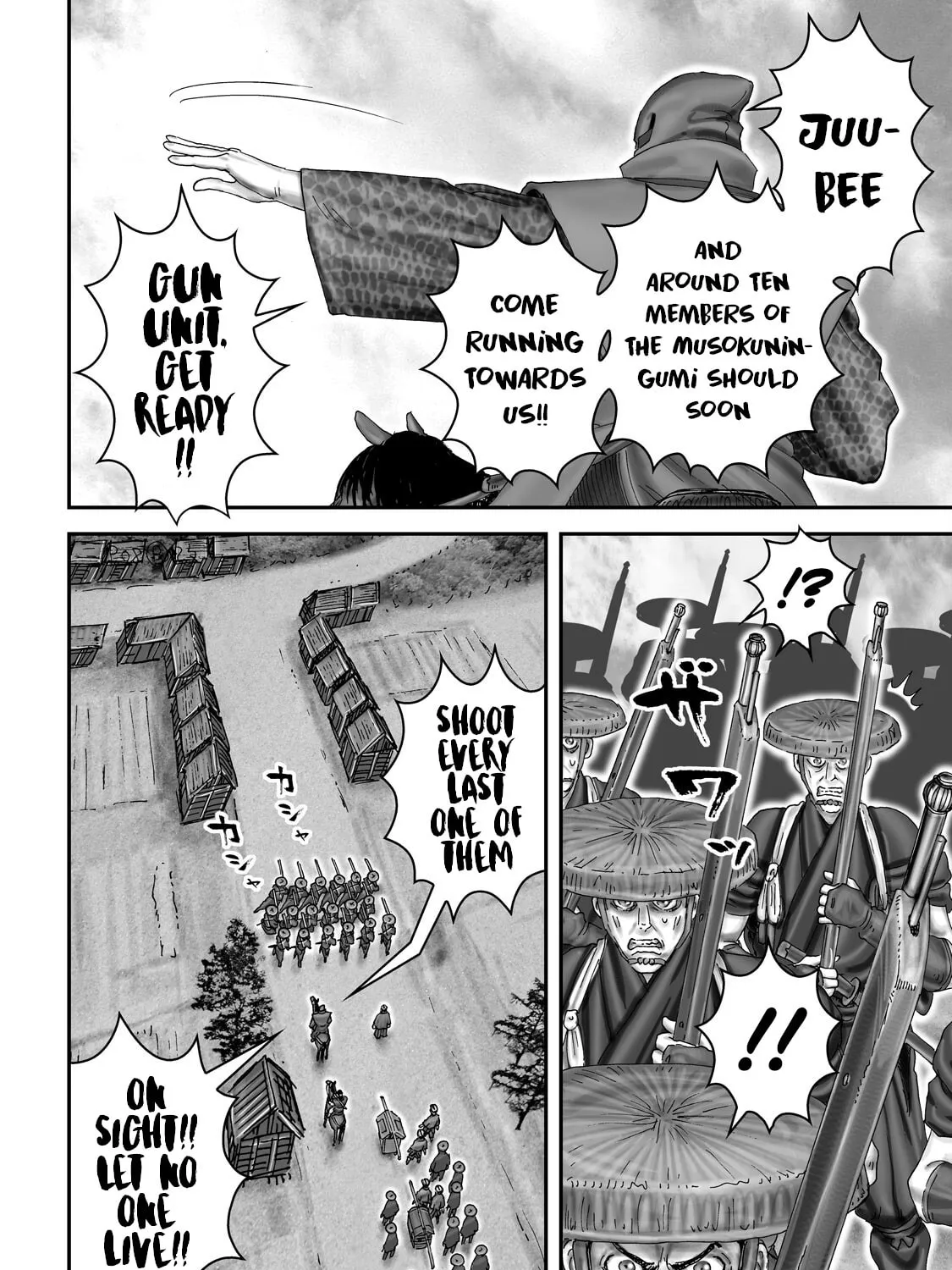 Juu: Ninpou Makai Tensei Chapter 61 page 26 - 