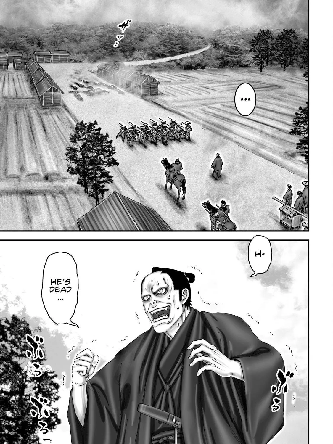 Juu: Ninpou Makai Tensei Chapter 61 page 40 - 