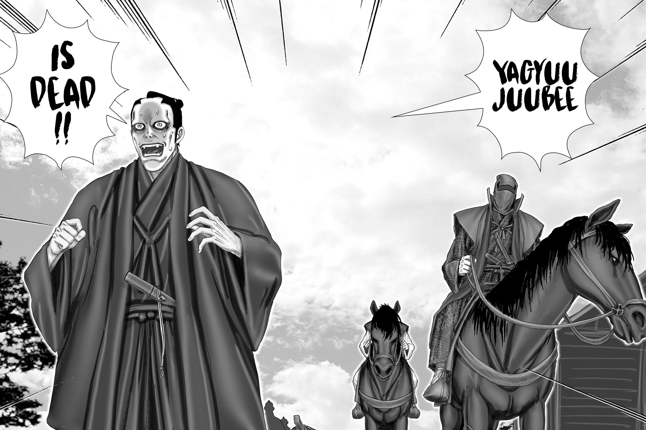 Juu: Ninpou Makai Tensei Chapter 61 page 42 - 
