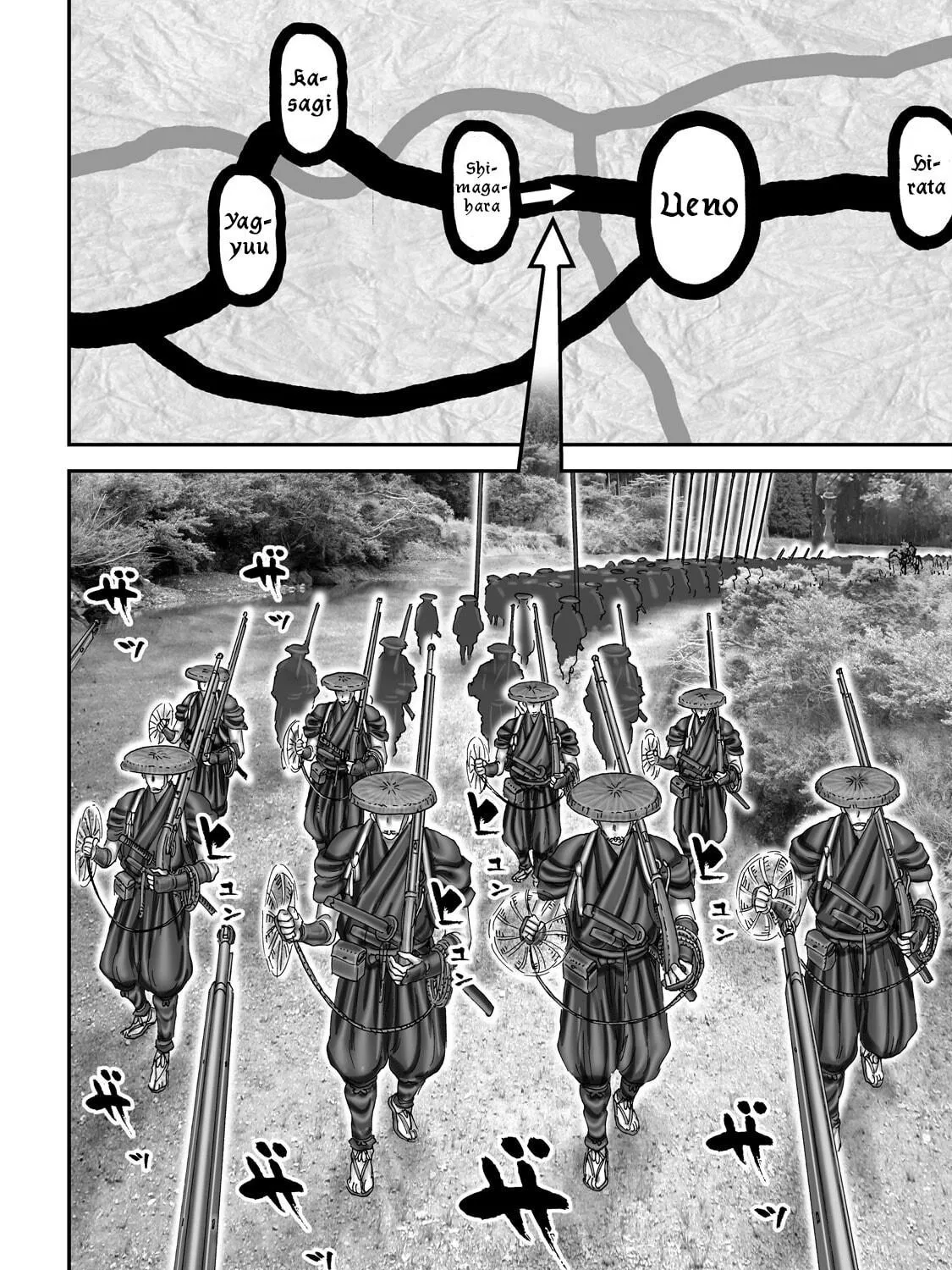Juu: Ninpou Makai Tensei Chapter 61 page 10 - 