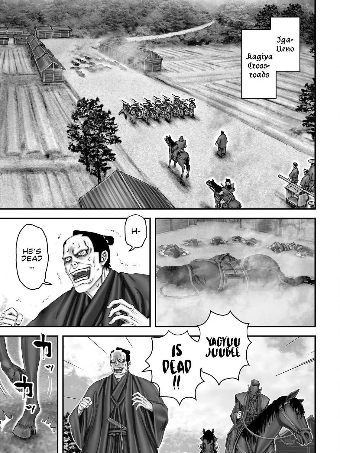 Juu: Ninpou Makai Tensei Chapter 62 page 2 - 