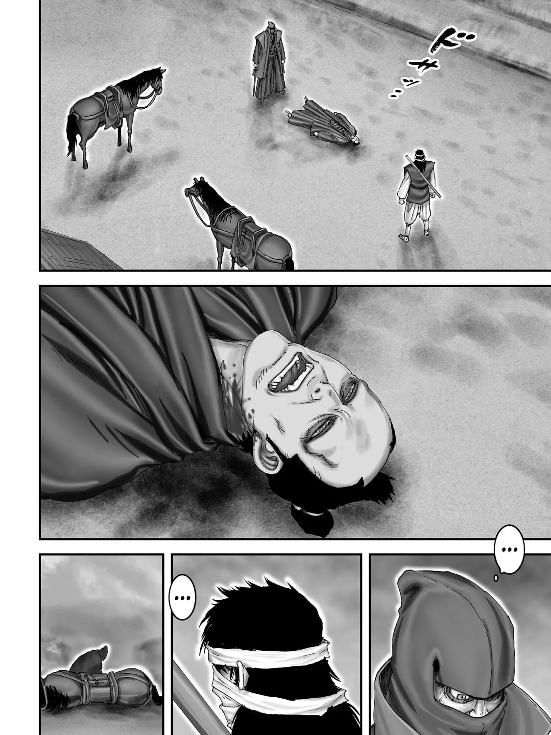 Juu: Ninpou Makai Tensei Chapter 62 page 14 - 