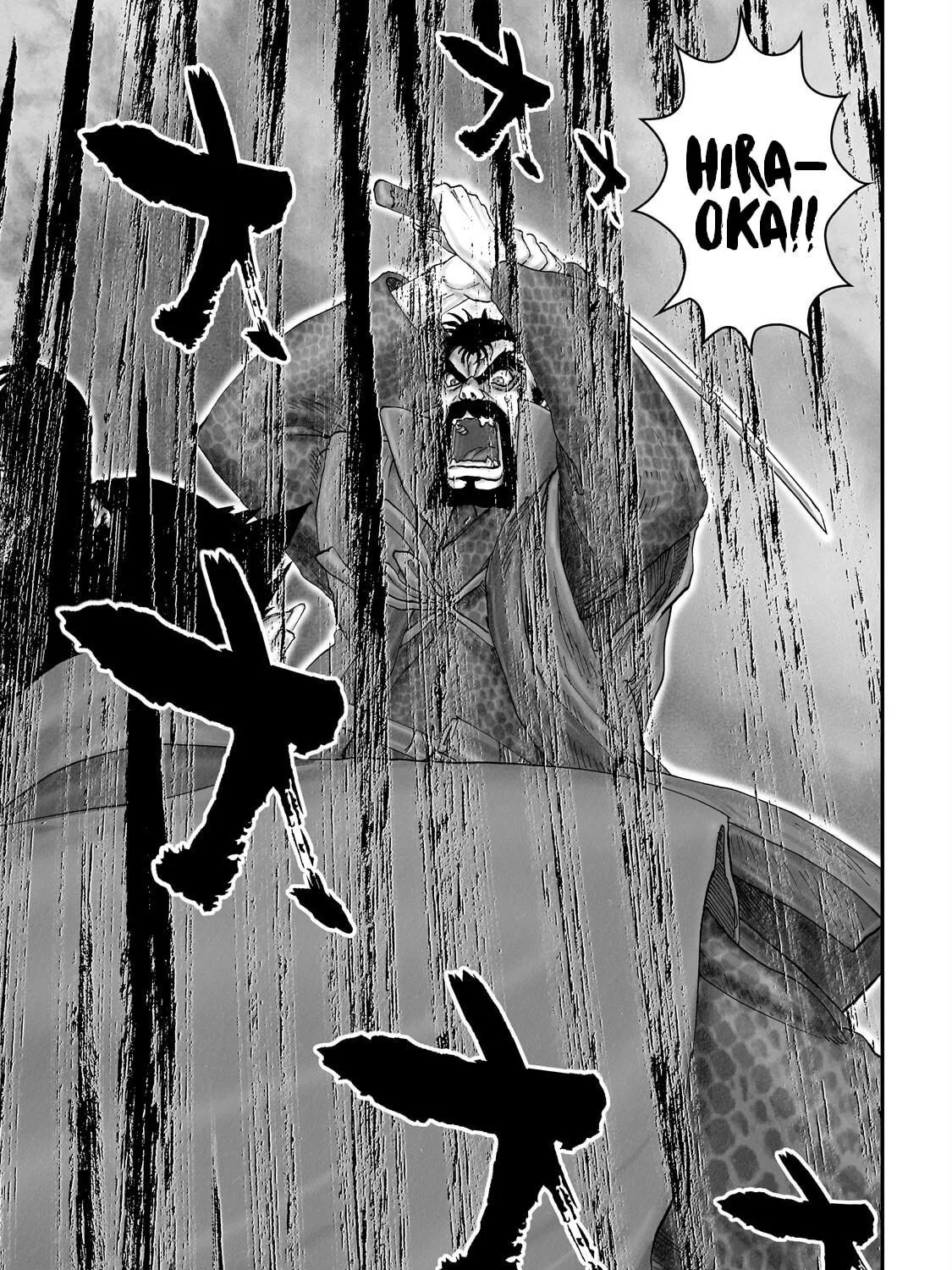 Juu: Ninpou Makai Tensei Chapter 62 page 22 - 