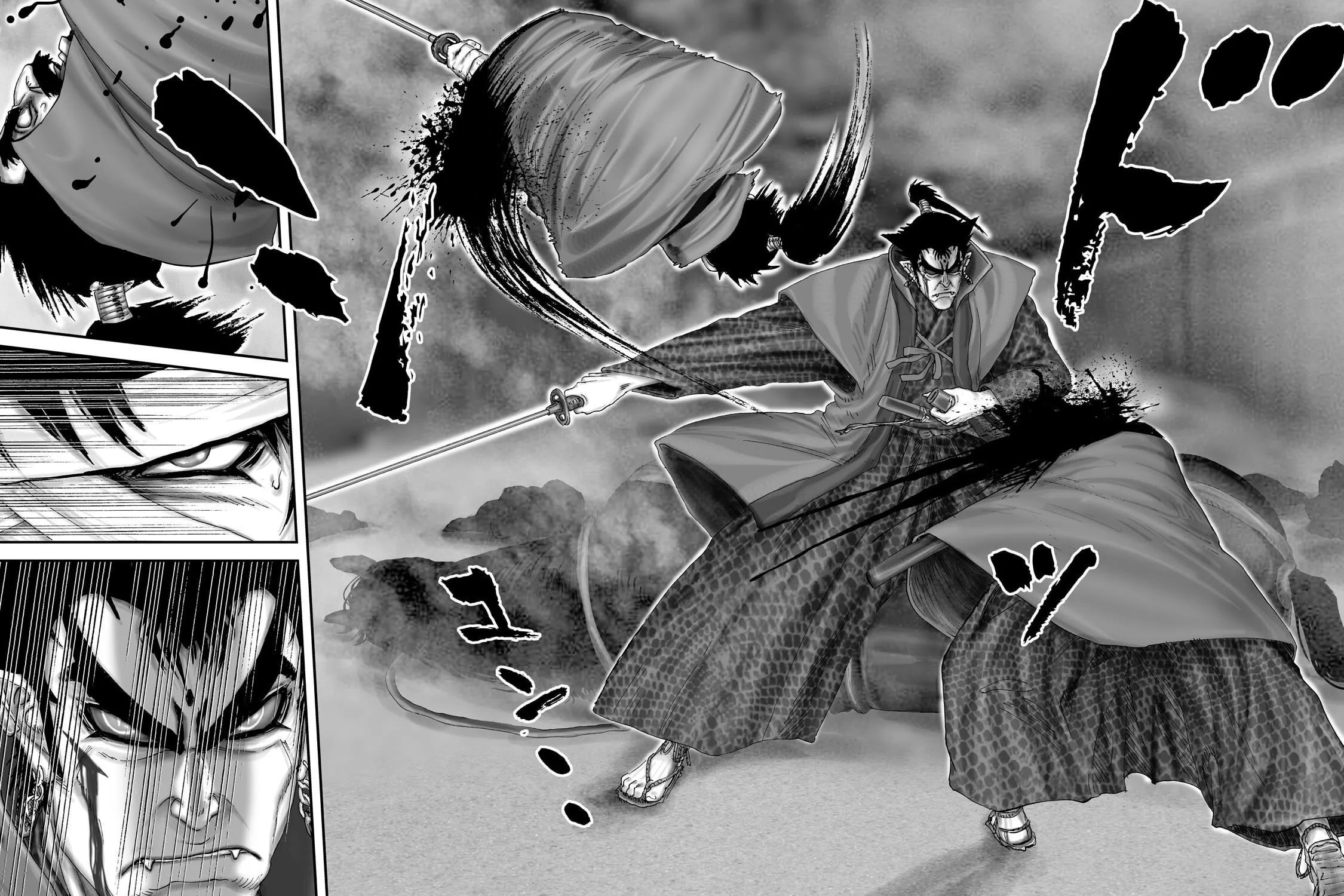 Juu: Ninpou Makai Tensei Chapter 62 page 24 - 