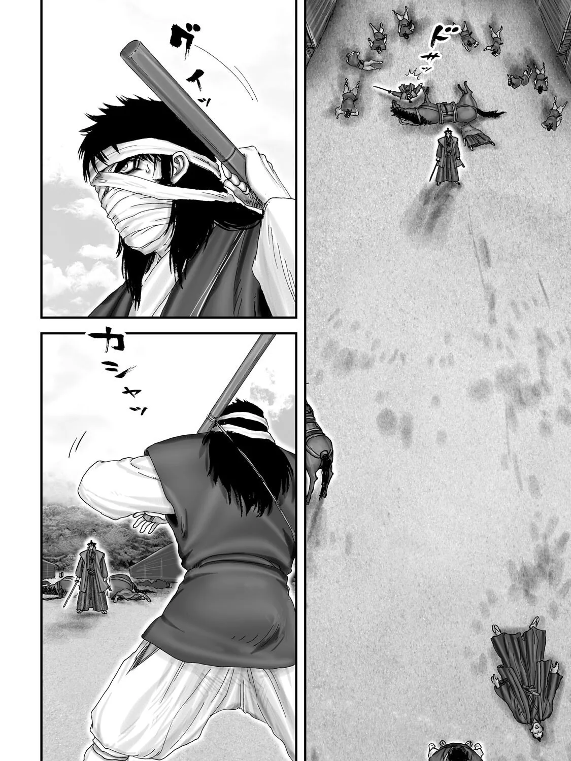 Juu: Ninpou Makai Tensei Chapter 62 page 26 - 