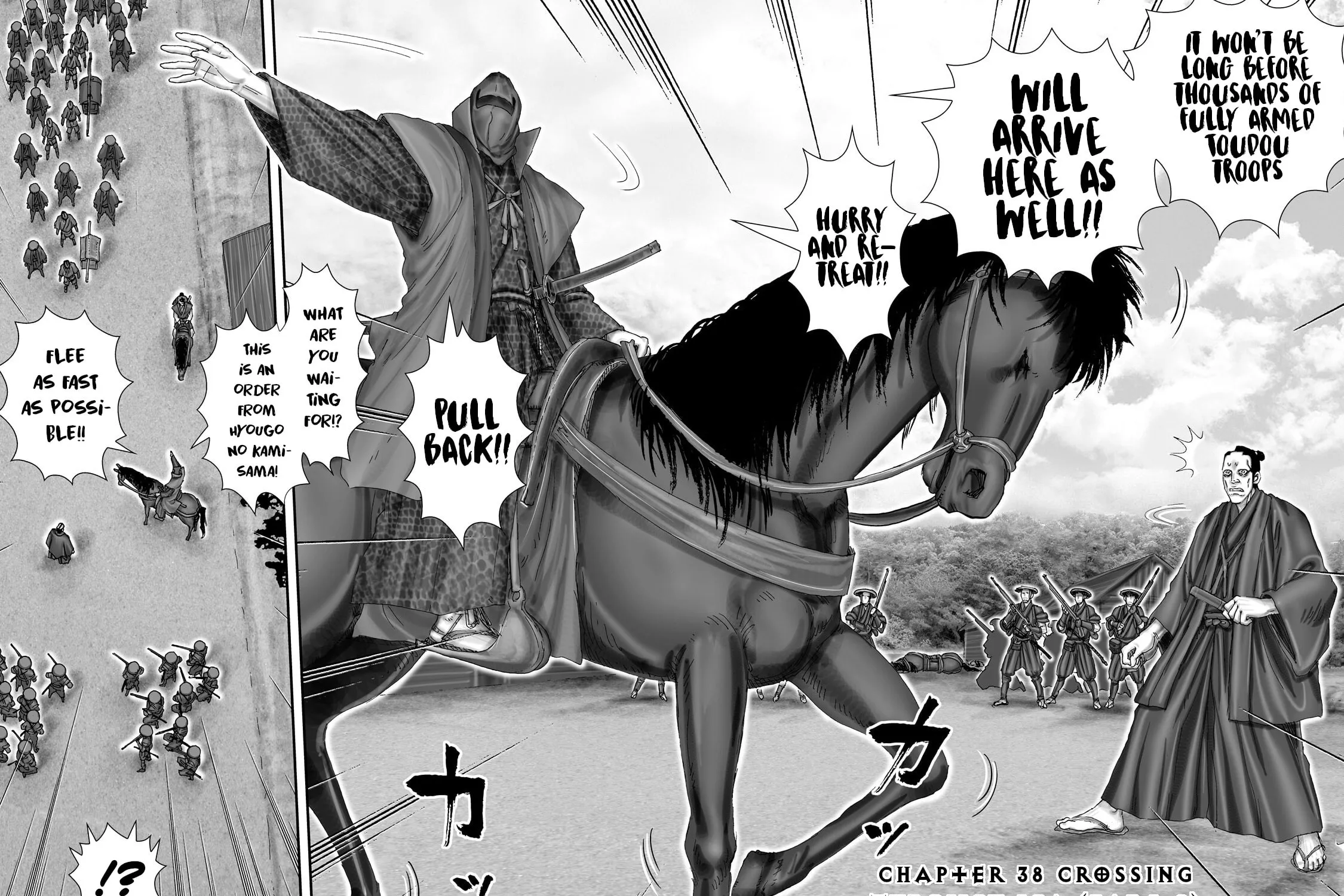 Juu: Ninpou Makai Tensei Chapter 62 page 4 - 