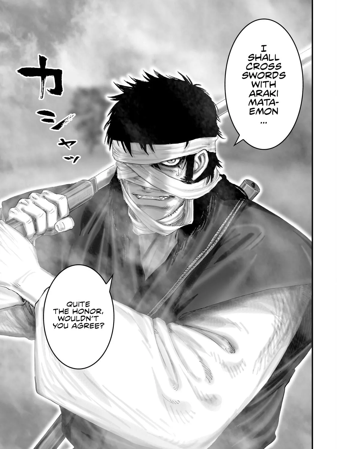 Juu: Ninpou Makai Tensei Chapter 62 page 32 - 