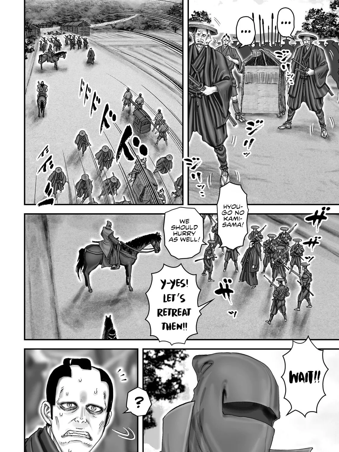Juu: Ninpou Makai Tensei Chapter 62 page 6 - 