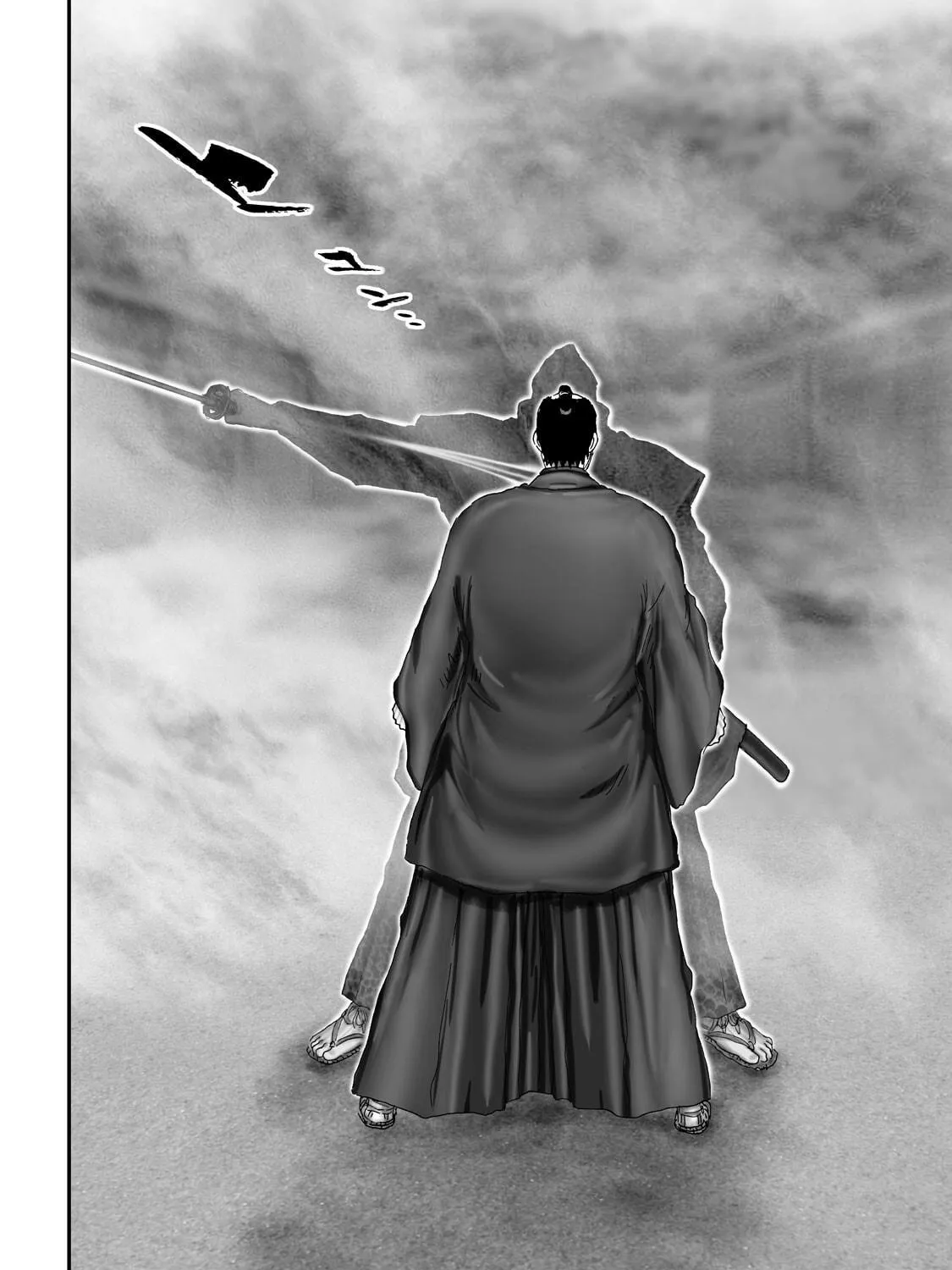Juu: Ninpou Makai Tensei Chapter 62 page 10 - 